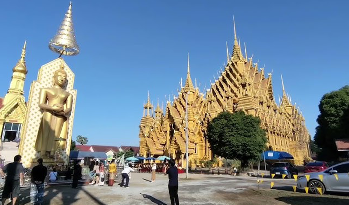 วัดจันทร์ตะวันตก