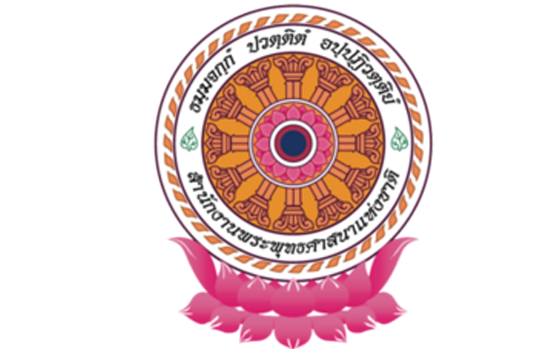 สำนักพุทธ