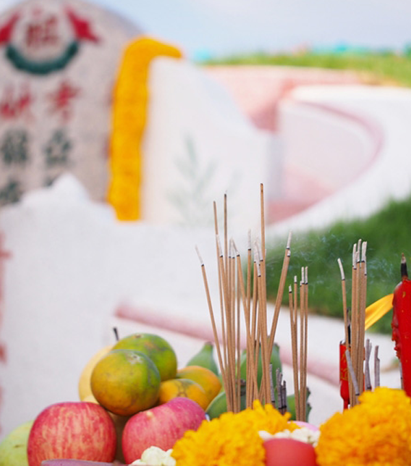 ศาลเจ้าที่